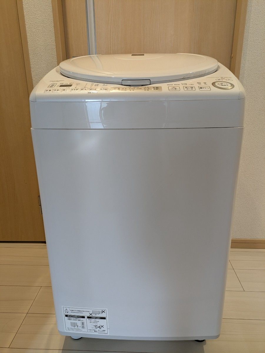 SHARP ES-TX8G 容量8kg 乾燥4 5kg 乾燥機能付き|Yahoo!フリマ SHARP ES-TX8G 容量8kg 乾燥4 5kg 乾燥機能付き|Yahoo!フリマ