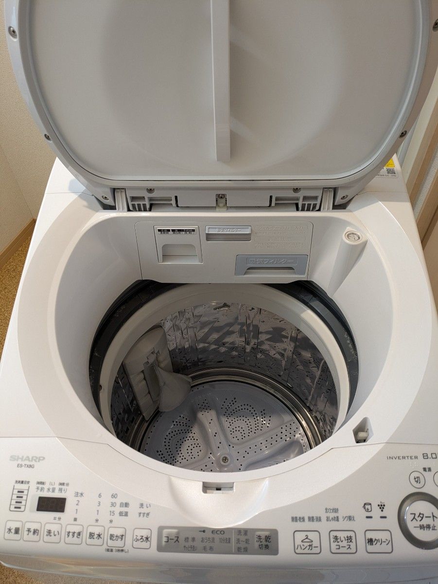 SHARP ES-TX8G 容量8kg 乾燥4 5kg 乾燥機能付き|Yahoo!フリマ SHARP ES-TX8G 容量8kg 乾燥4 5kg 乾燥機能付き|Yahoo!フリマ