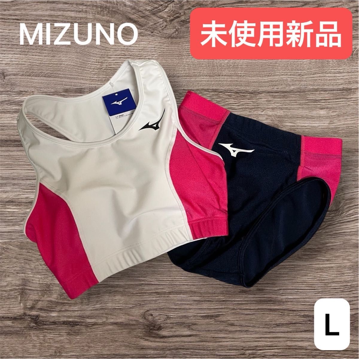 女子陸上ユニフォーム レーシングブラトップ・レーシングブルマ 女子陸上ユニフォーム レーシングブラトップ・レーシングブルマ