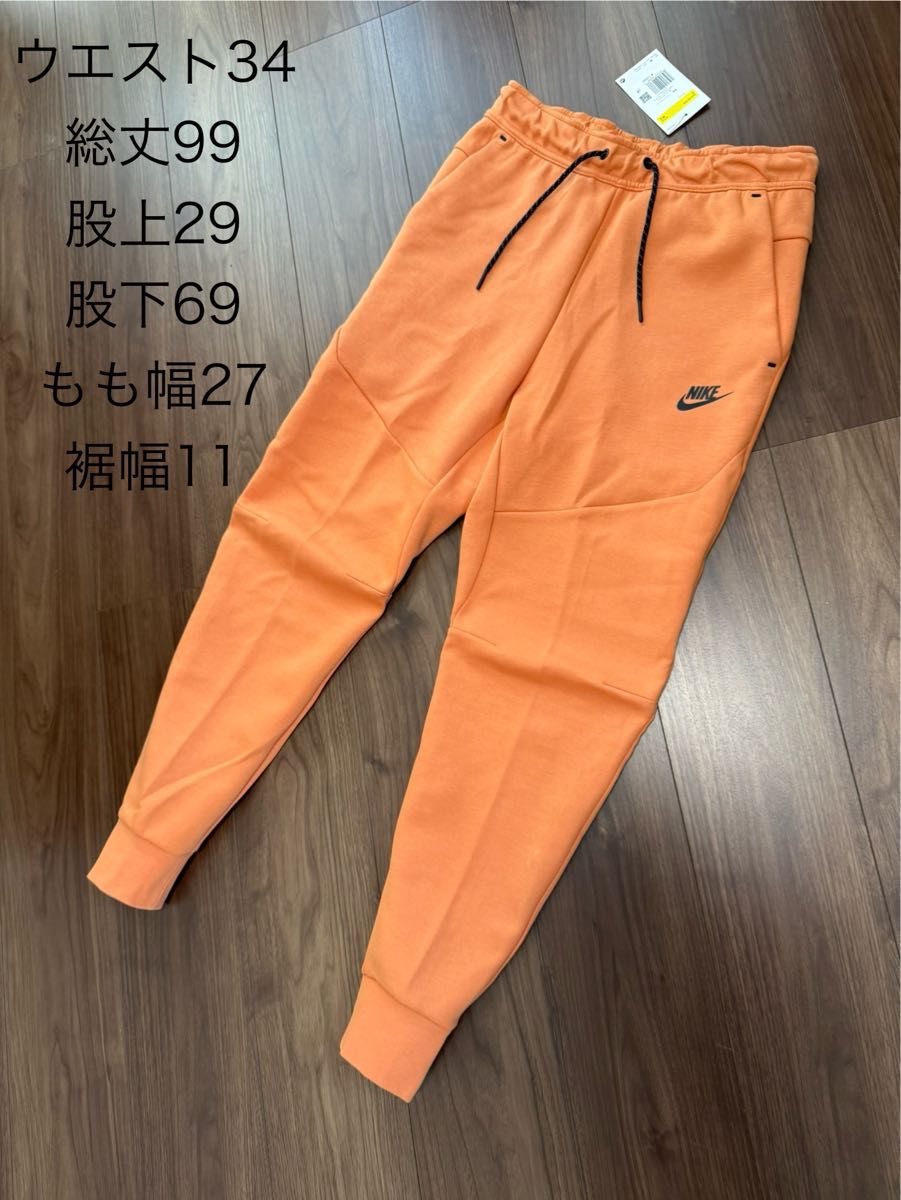 新品 オレンジ メンズ 上L 下S テックフリース セットアップ 新品 オレンジ メンズ 上L 下S テックフリース セットアップ