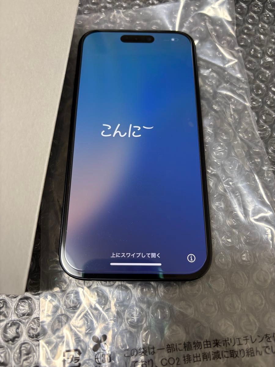 iphone15 128gb ブラック certified Aランク バッテリー100% SIM iphone15 128gb ブラック certified Aランク バッテリー100% SIM
