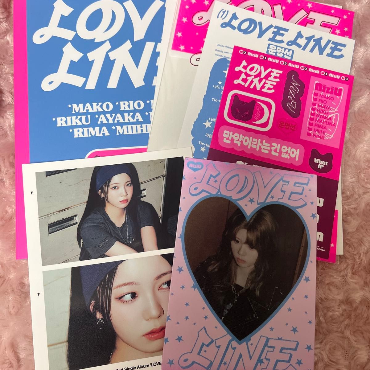 NiziU love line Photobook リク&アヤカセット|Yahoo!フリマ NiziU love line Photobook リク&アヤカセット|Yahoo!フリマ