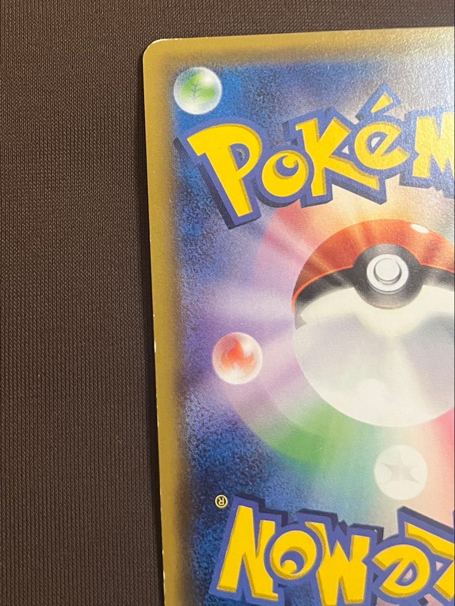 ポケモンカード エーフィGX 062/060 SR SM1S|Yahoo!フリマ(旧 ポケモンカード エーフィGX 062/060 SR SM1S|Yahoo!フリマ(旧