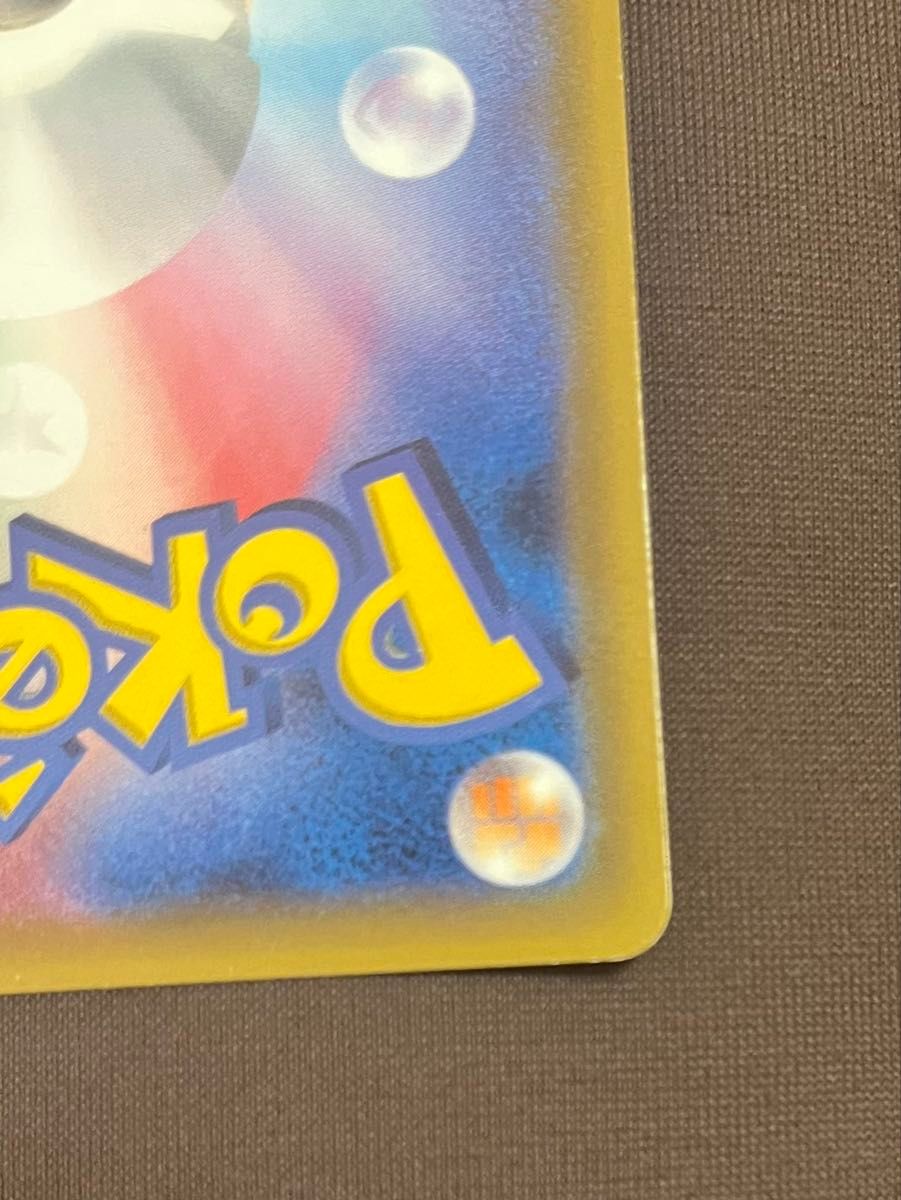 ポケモンカード エーフィGX 062/060 SR SM1S|Yahoo!フリマ(旧 ポケモンカード エーフィGX 062/060 SR SM1S|Yahoo!フリマ(旧