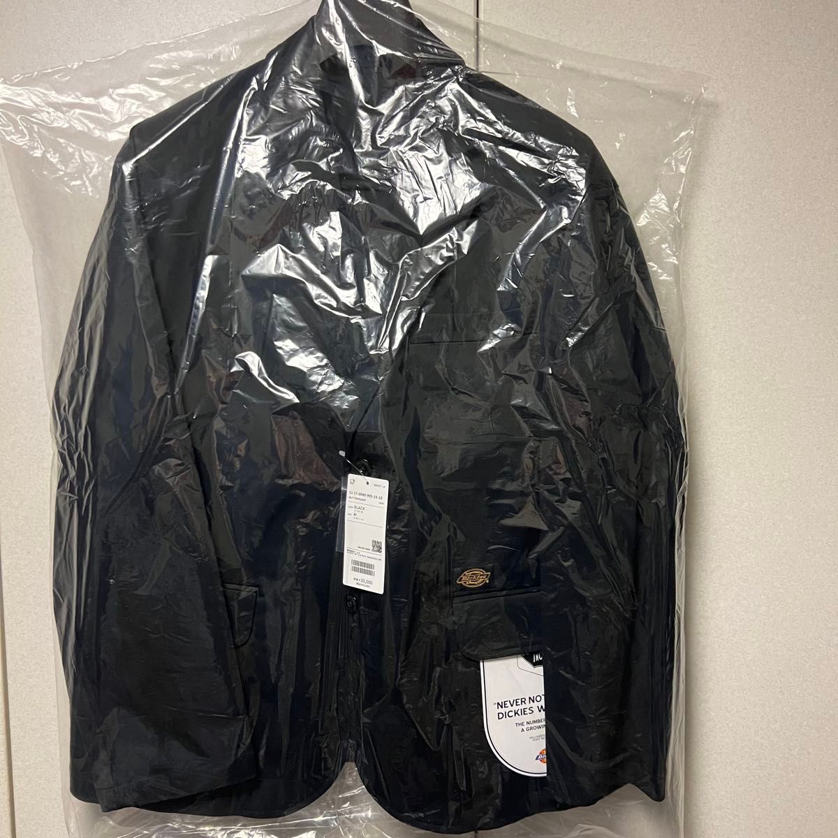 Mサイズ BEAMS Dickies × TRIPSTER SUIT ビームス ディッキーズ Mサイズ BEAMS Dickies × TRIPSTER SUIT ビームス ディッキーズ