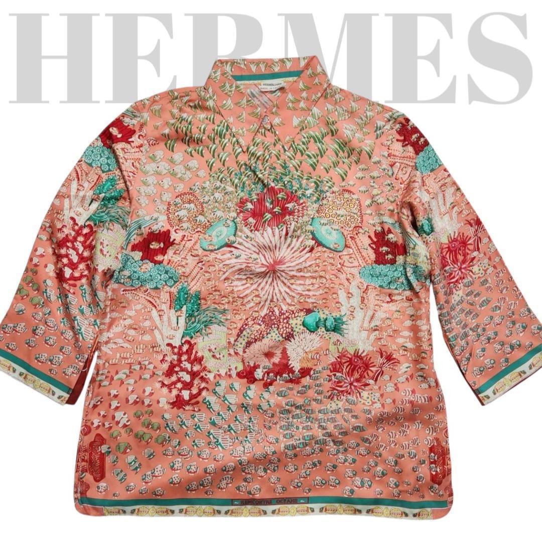 1円【極美品】エルメス HERMES シルクシャツ 大西洋の出会い 1円【極美品】エルメス HERMES シルクシャツ 大西洋の出会い