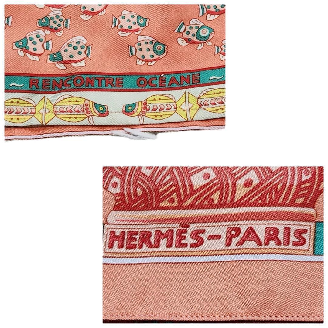 1円【極美品】エルメス HERMES シルクシャツ 大西洋の出会い 1円【極美品】エルメス HERMES シルクシャツ 大西洋の出会い