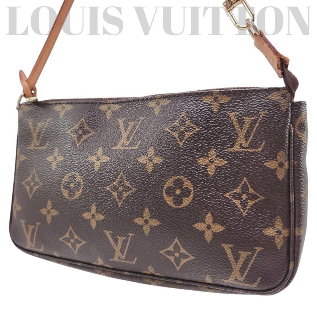 1円【希少 USA製】ルイヴィトン LOUIS VUITTON M51980 1円【希少 USA製】ルイヴィトン LOUIS VUITTON M51980