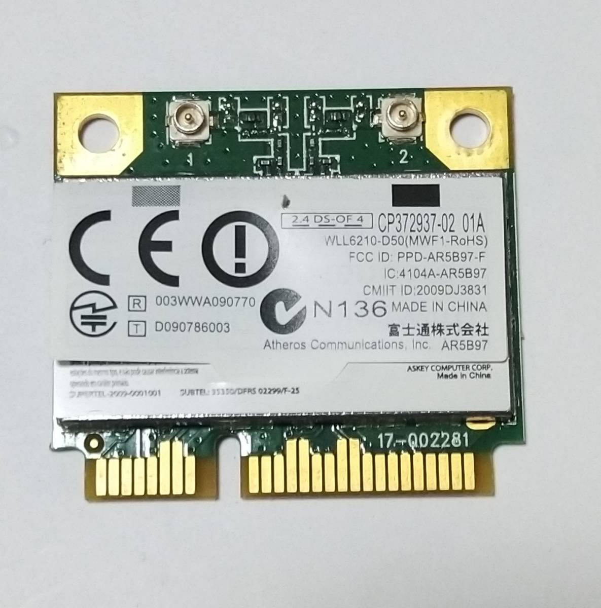 NF/G50 FMVNFG50B 動作確認済 修理部品 送料無料 WIFI 無線ラン カード_画像1