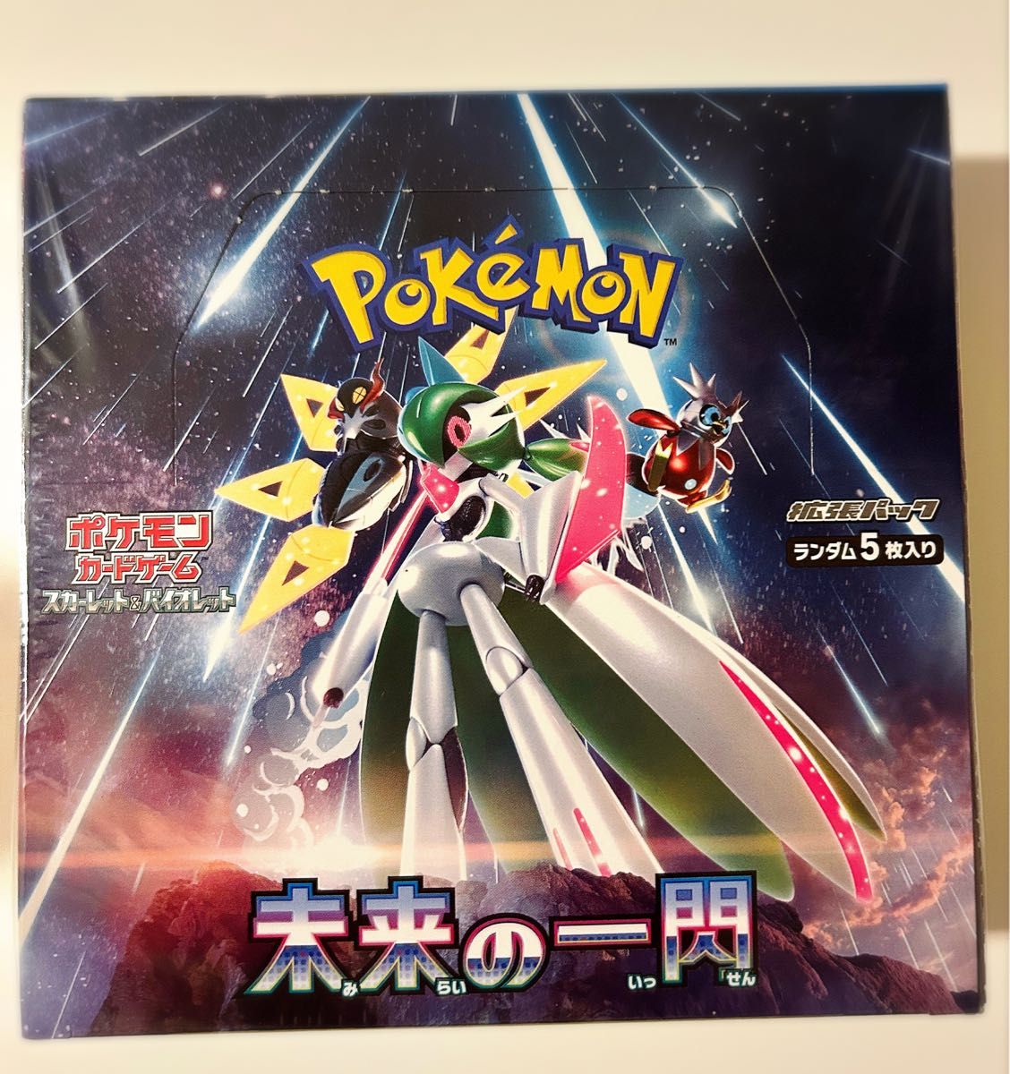 未来の一閃 ポケモンカードゲーム ポケモンカード 1BOX 未来の一閃 ポケモンカードゲーム ポケモンカード 1BOX