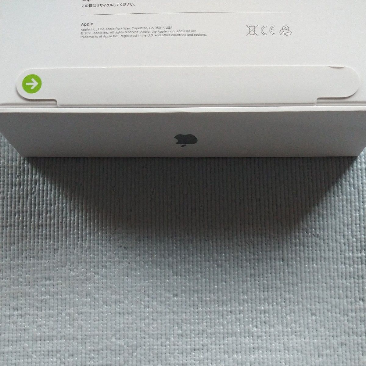 未開封・新品】2025 Apple iPad (A16) 第11世代[Wi-Fi・128GB 未開封・新品】2025 Apple iPad (A16) 第11世代[Wi-Fi・128GB