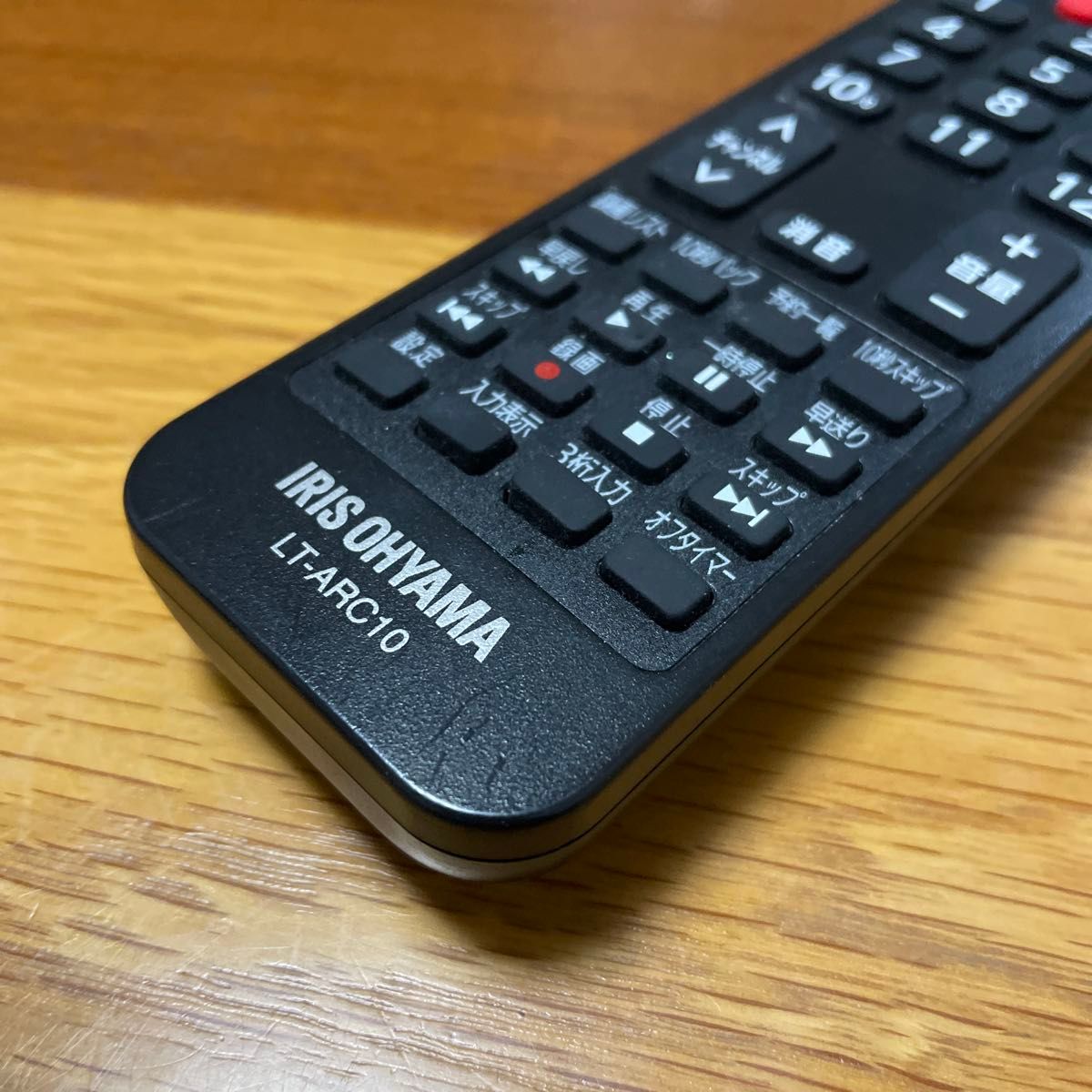 アイリスオーヤマ テレビリモコン LT-ARC10|Yahoo!フリマ(旧 アイリスオーヤマ テレビリモコン LT-ARC10|Yahoo!フリマ(旧