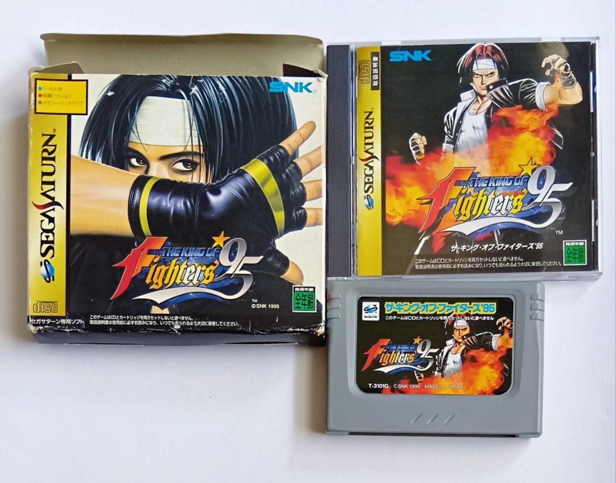 SS ザ・キング・オブ・ファイターズ '95【セガサターン 完備品 SS ザ・キング・オブ・ファイターズ '95【セガサターン 完備品