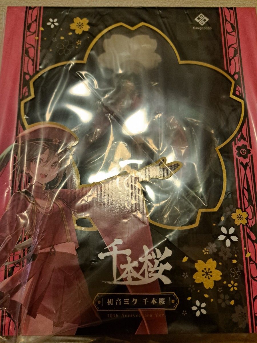 初音ミク 千本桜 10th Anniversary Ver 新品未開封 フィギュア 初音ミク 千本桜 10th Anniversary Ver 新品未開封 フィギュア