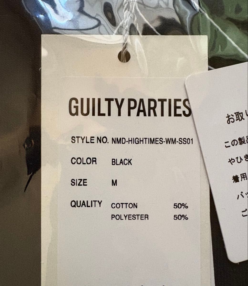 BLACK M WACKO MARIA 舐達麻 HIGH TIMES スウェット ワコマリア BLACK M WACKO MARIA 舐達麻 HIGH TIMES スウェット ワコマリア