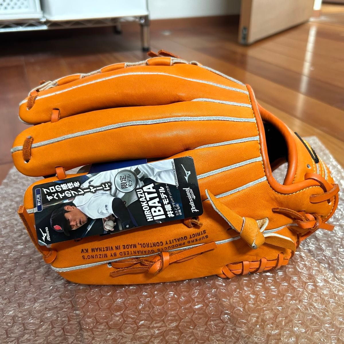 未使用】限定 井端モデル ミズノ プロフェッショナルモデル 未使用】限定 井端モデル ミズノ プロフェッショナルモデル