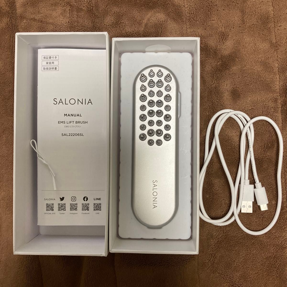 SALONIA 電動頭皮ブラシ シルバー|Yahoo!フリマ(旧PayPayフリマ) SALONIA 電動頭皮ブラシ シルバー|Yahoo!フリマ(旧PayPayフリマ)