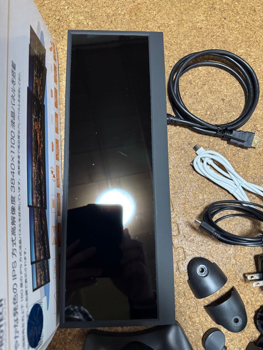 送料込PCモニター バータイプScreenPlus LCD14HCR-IPSW 液晶 送料込PCモニター バータイプScreenPlus LCD14HCR-IPSW 液晶