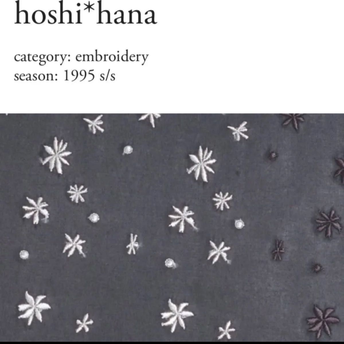 ミナペルホネン「hoshi hana」トップス/カーディガン light ミナペルホネン「hoshi hana」トップス/カーディガン light