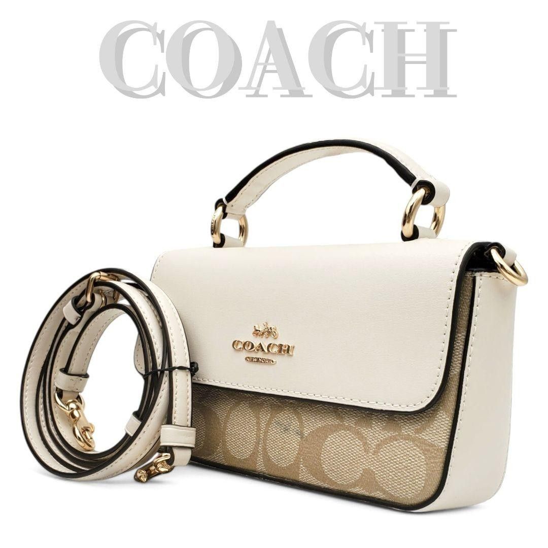 COACH ショルダーバッグ 2way シグネチャー 斜め掛け クロス COACH ショルダーバッグ 2way シグネチャー 斜め掛け クロス