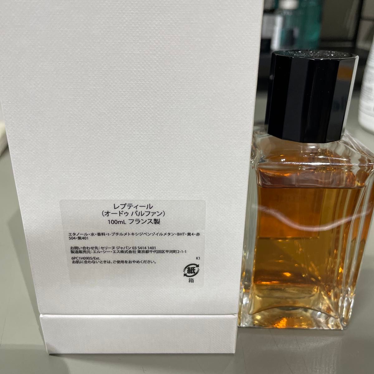CELINE セリーヌ レプティール オードゥ パルファン 香水 100ml CELINE セリーヌ レプティール オードゥ パルファン 香水 100ml