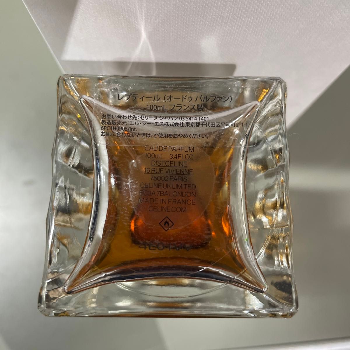 CELINE セリーヌ レプティール オードゥ パルファン 香水 100ml CELINE セリーヌ レプティール オードゥ パルファン 香水 100ml