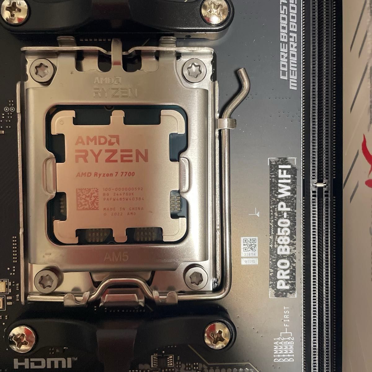 自作PCセット MSI PRO B850-P WIFI Ryzen 7700 DDR5-7600 16GB×2 自作PCセット MSI PRO B850-P WIFI Ryzen 7700 DDR5-7600 16GB×2