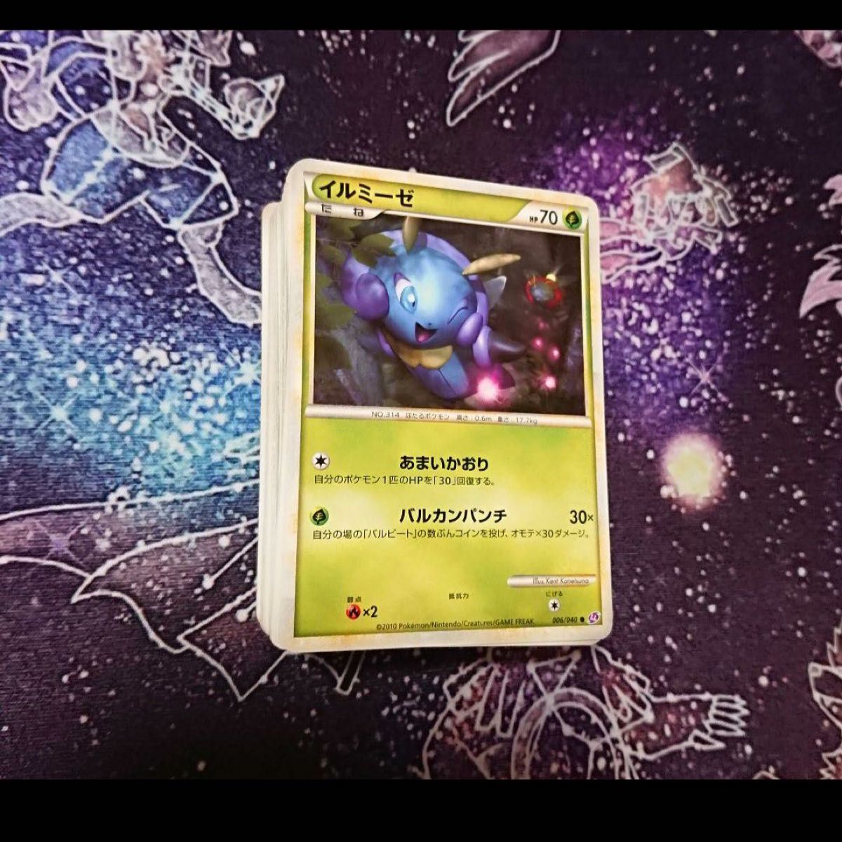 xy以前のみ まとめ売り ポケモンカード 100枚|Yahoo!フリマ(旧 xy以前のみ まとめ売り ポケモンカード 100枚|Yahoo!フリマ(旧