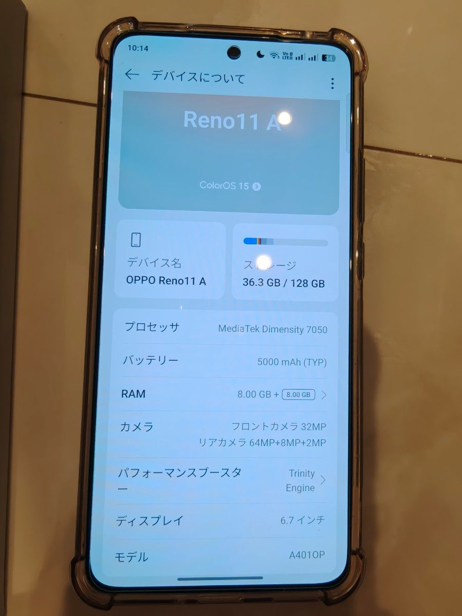 美品 ワイモバイル OPPO Reno11A 本体|Yahoo!フリマ(旧PayPay 美品 ワイモバイル OPPO Reno11A 本体|Yahoo!フリマ(旧PayPay