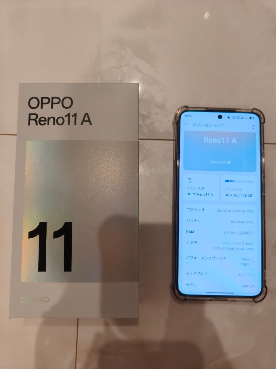 美品 ワイモバイル OPPO Reno11A 本体|Yahoo!フリマ(旧PayPay 美品 ワイモバイル OPPO Reno11A 本体|Yahoo!フリマ(旧PayPay