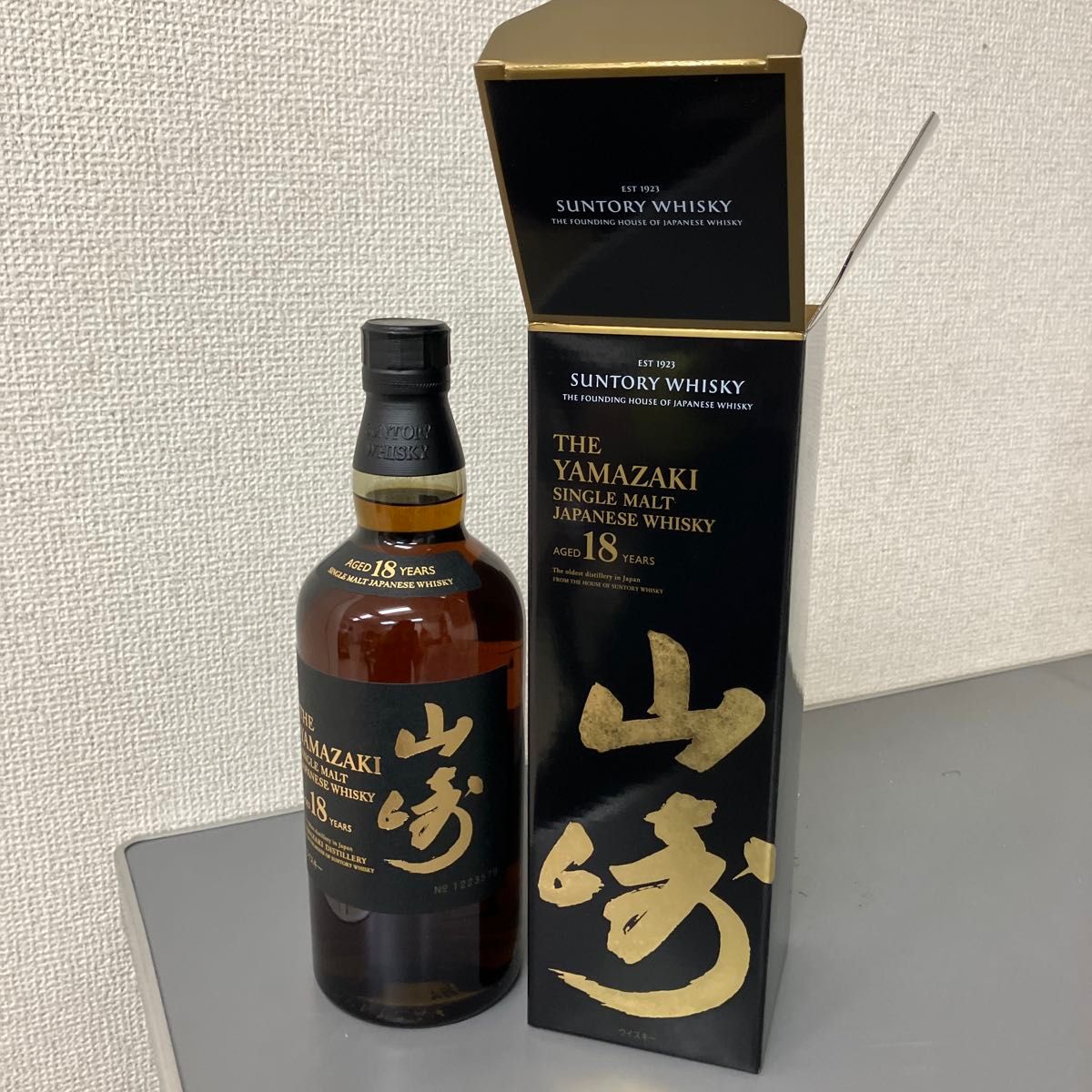 SUNTORY 山崎18年700ミリ43度1本化粧箱付き|Yahoo!フリマ(旧 SUNTORY 山崎18年700ミリ43度1本化粧箱付き|Yahoo!フリマ(旧