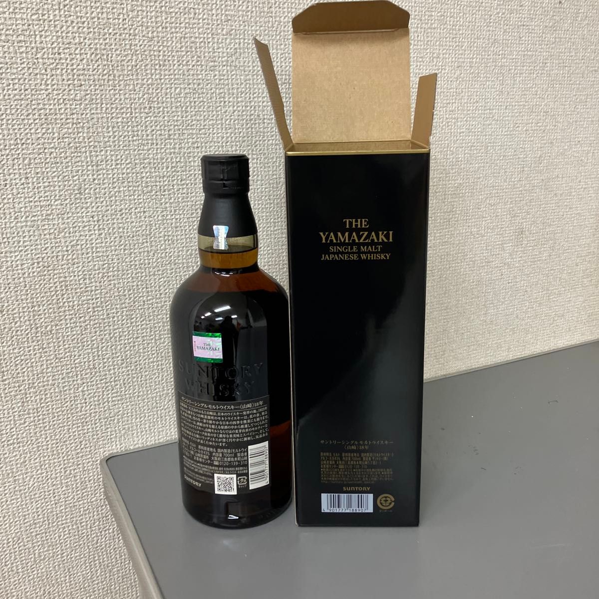 SUNTORY 山崎18年700ミリ43度1本化粧箱付き|Yahoo!フリマ(旧 SUNTORY 山崎18年700ミリ43度1本化粧箱付き|Yahoo!フリマ(旧