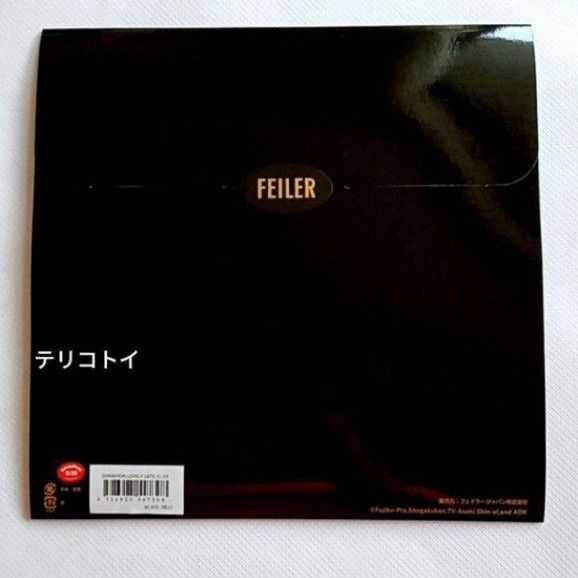 FEILER フェイラー ハンカチ ドラえもん ラブリーキャッツ 新品 FEILER フェイラー ハンカチ ドラえもん ラブリーキャッツ 新品
