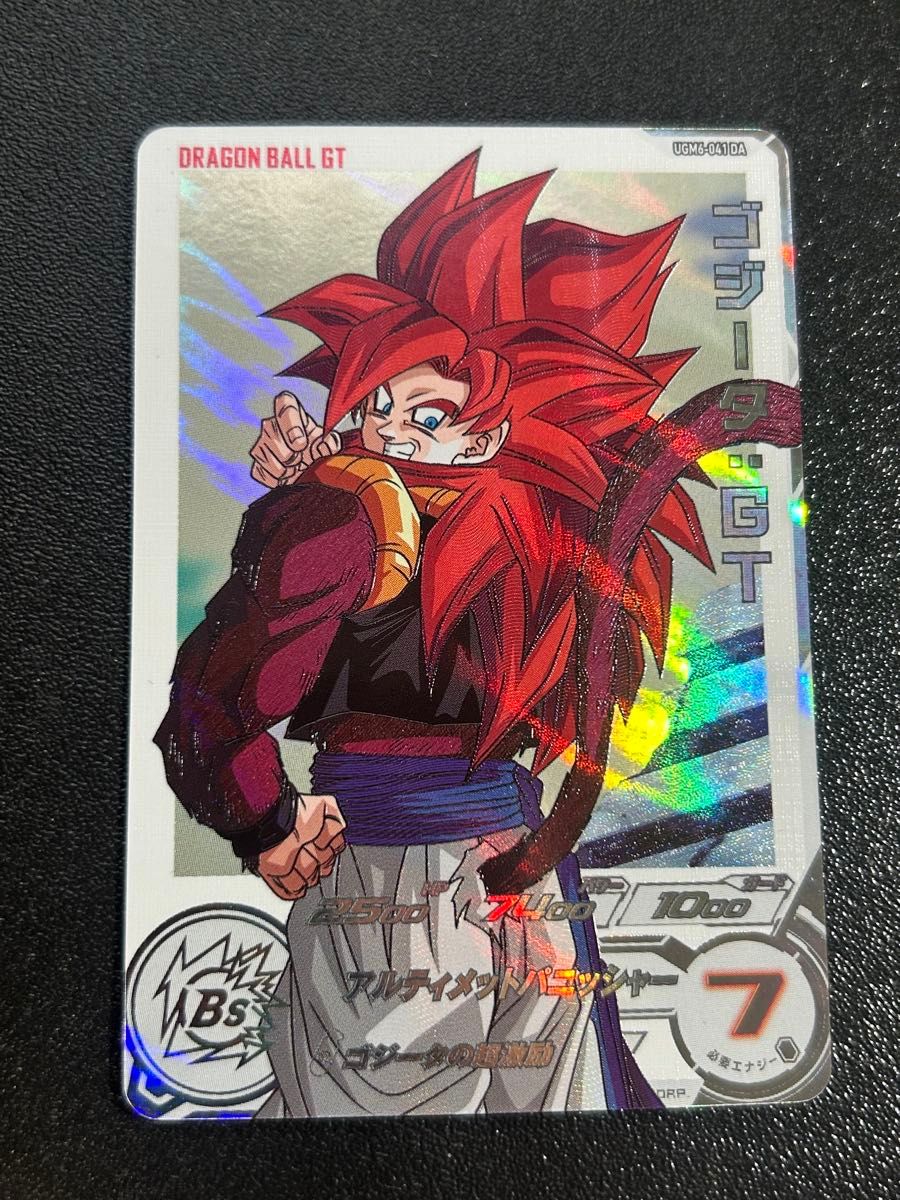 ゴジータ GT ドラゴンボールヒーローズ UGM6-041 DA|Yahoo ゴジータ GT ドラゴンボールヒーローズ UGM6-041 DA|Yahoo