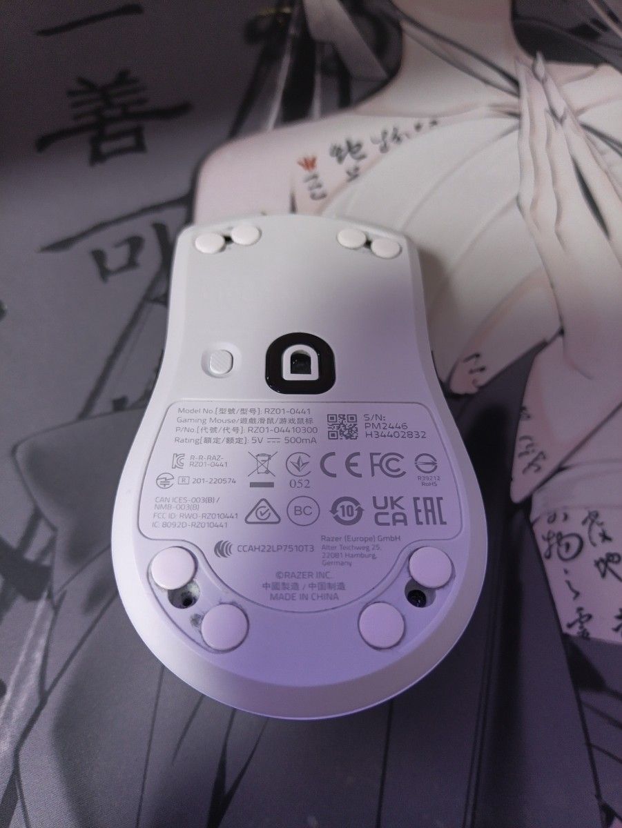 ジャンク)Razer Viper mimi signature edition ホワイト ジャンク)Razer Viper mimi signature edition ホワイト