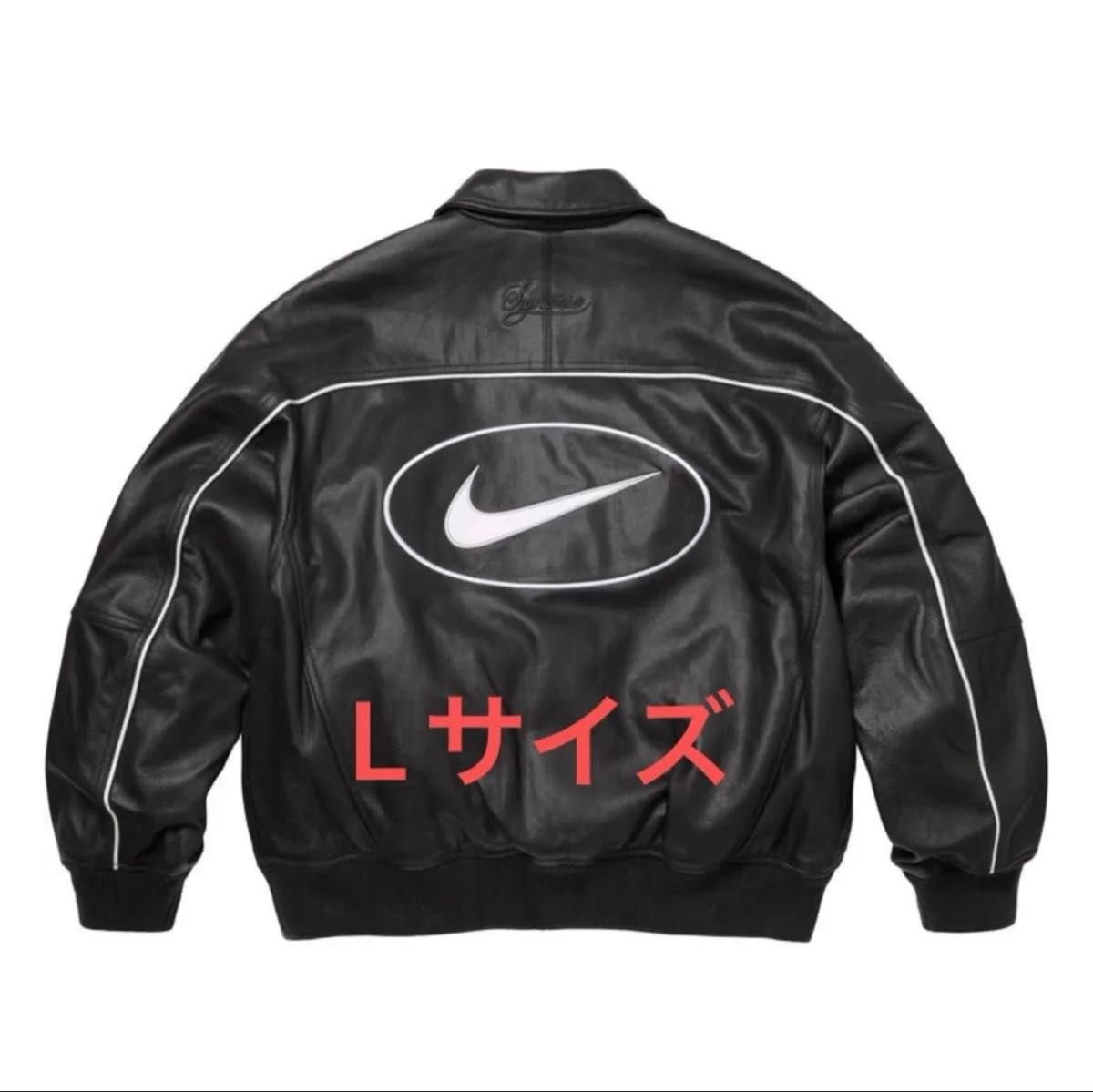 国内Supremeオンライン購入品 Supreme x Nike Leather Varsity 国内Supremeオンライン購入品 Supreme x Nike Leather Varsity