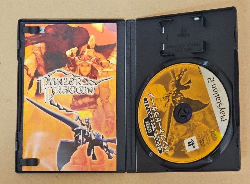 PS2 パンツァードラグーン セガエイジス2500|Yahoo!フリマ(旧 PS2 パンツァードラグーン セガエイジス2500|Yahoo!フリマ(旧