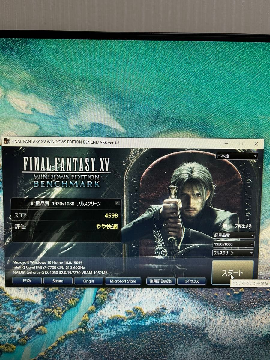 i7 7700 16GB GTX1050 SSD 250GB HDD 1TB Diginnos ゲーミングPC i7 7700 16GB GTX1050 SSD 250GB HDD 1TB Diginnos ゲーミングPC