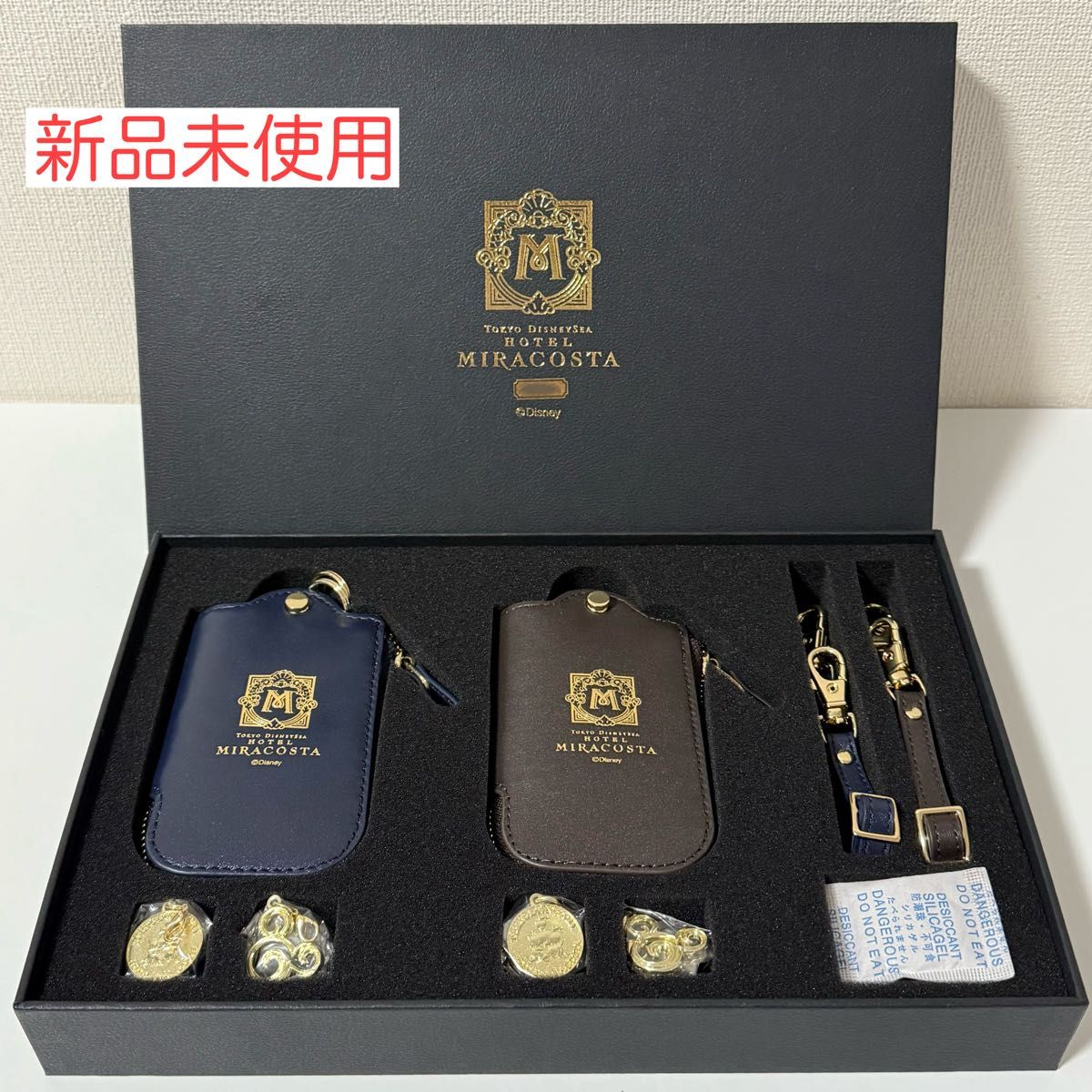新品未使用】 ミラコスタ スウィートルーム限定 本革キーケース 新品未使用】 ミラコスタ スウィートルーム限定 本革キーケース