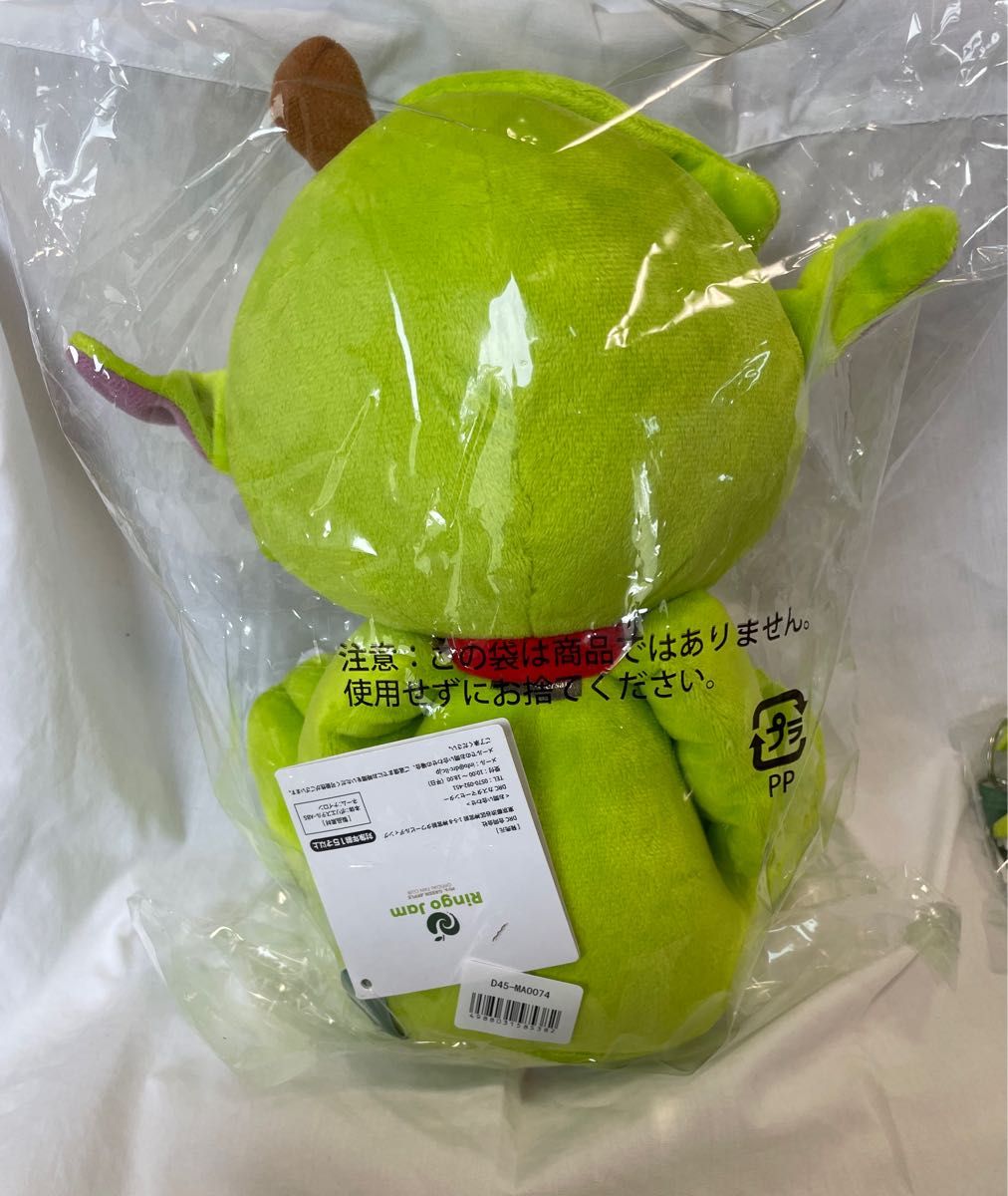 ミセスグリーンアップル ぬいぐるみ マスコット キーホルダー ミセスグリーンアップル ぬいぐるみ マスコット キーホルダー