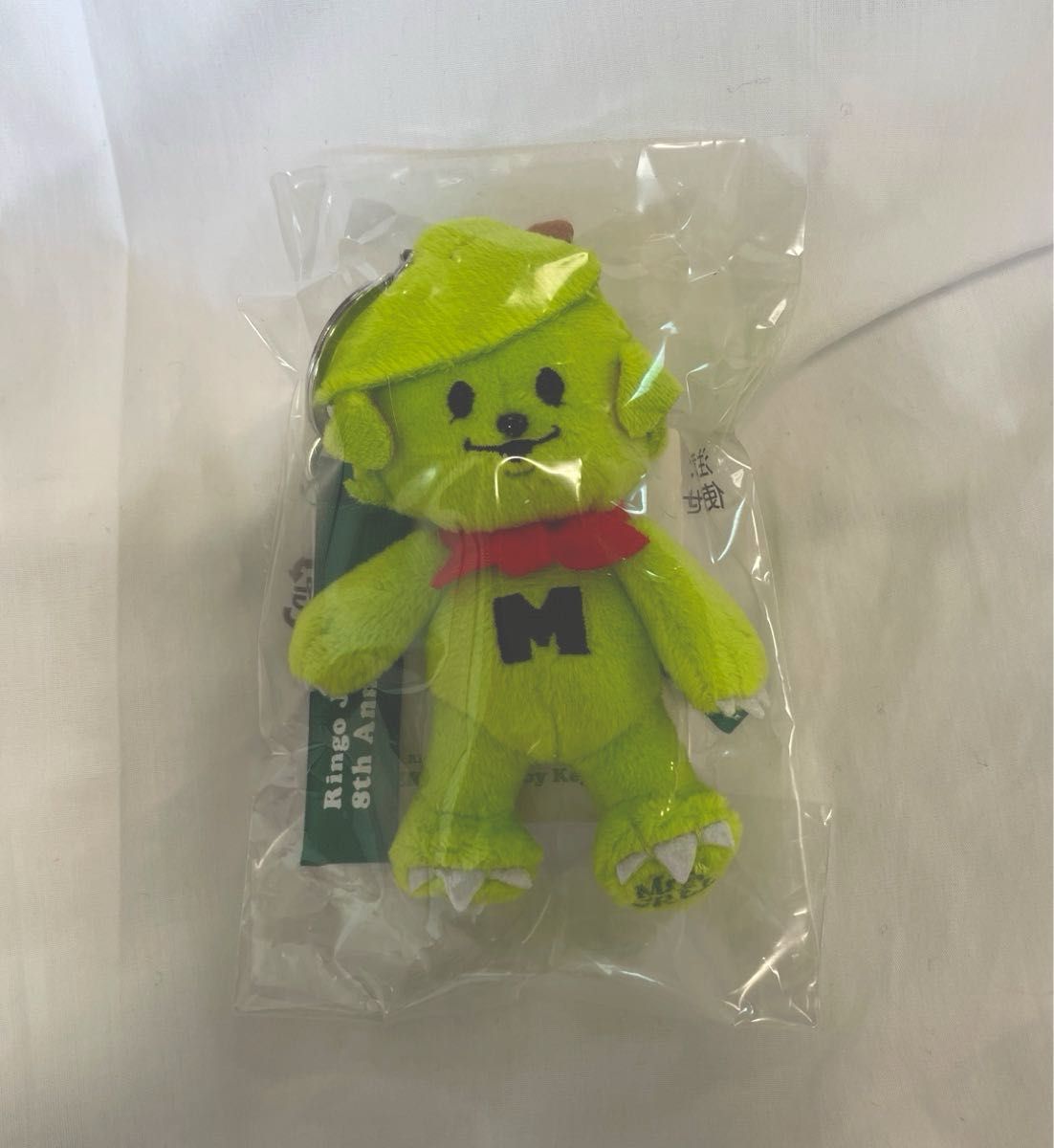 ミセスグリーンアップル ぬいぐるみ マスコット キーホルダー ミセスグリーンアップル ぬいぐるみ マスコット キーホルダー