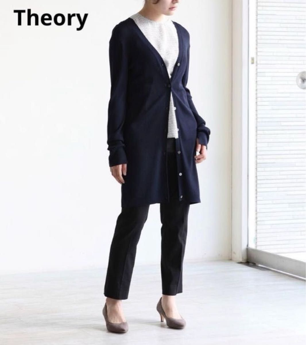 洗える Theory セオリー カーディガン リブ 2way ネイビー S 洗える Theory セオリー カーディガン リブ 2way ネイビー S