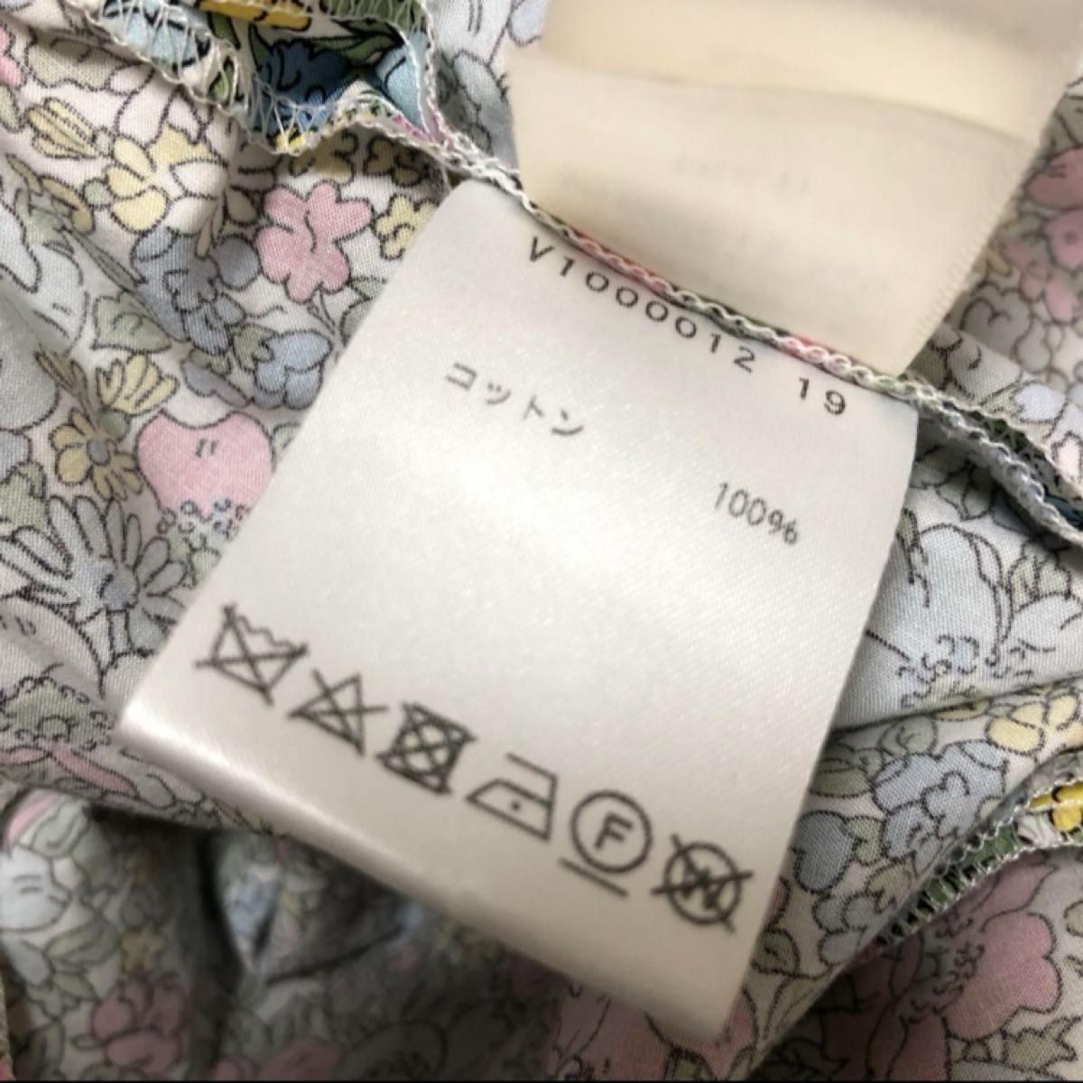 マークジェイコブス リバティ 花柄スカート LIBERTY ティアード マークジェイコブス リバティ 花柄スカート LIBERTY ティアード