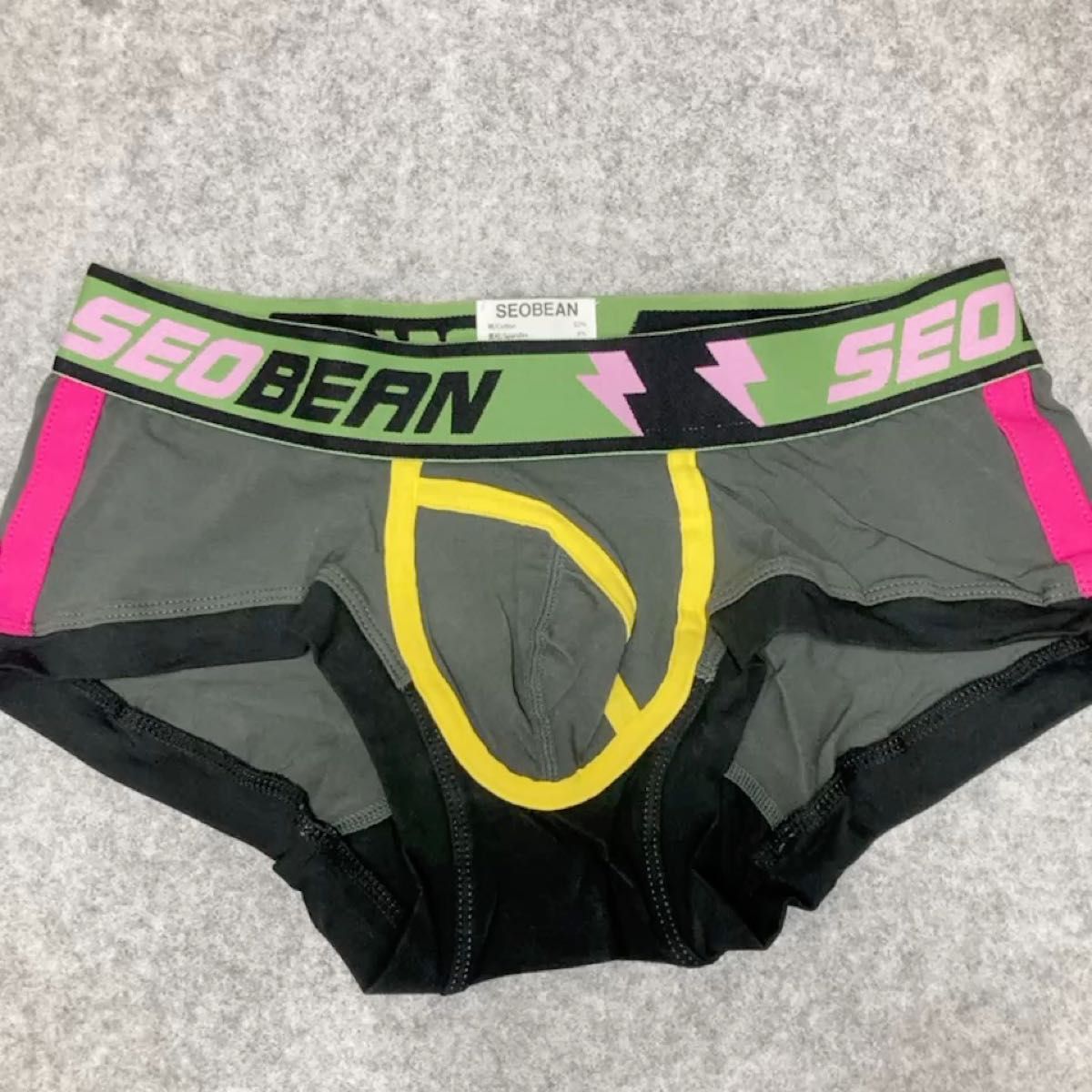 【SEOBEAN】ローライズ ボクサーパンツ 前閉じ ダークグレー 雷モチーフ 横ライン Mサイズ