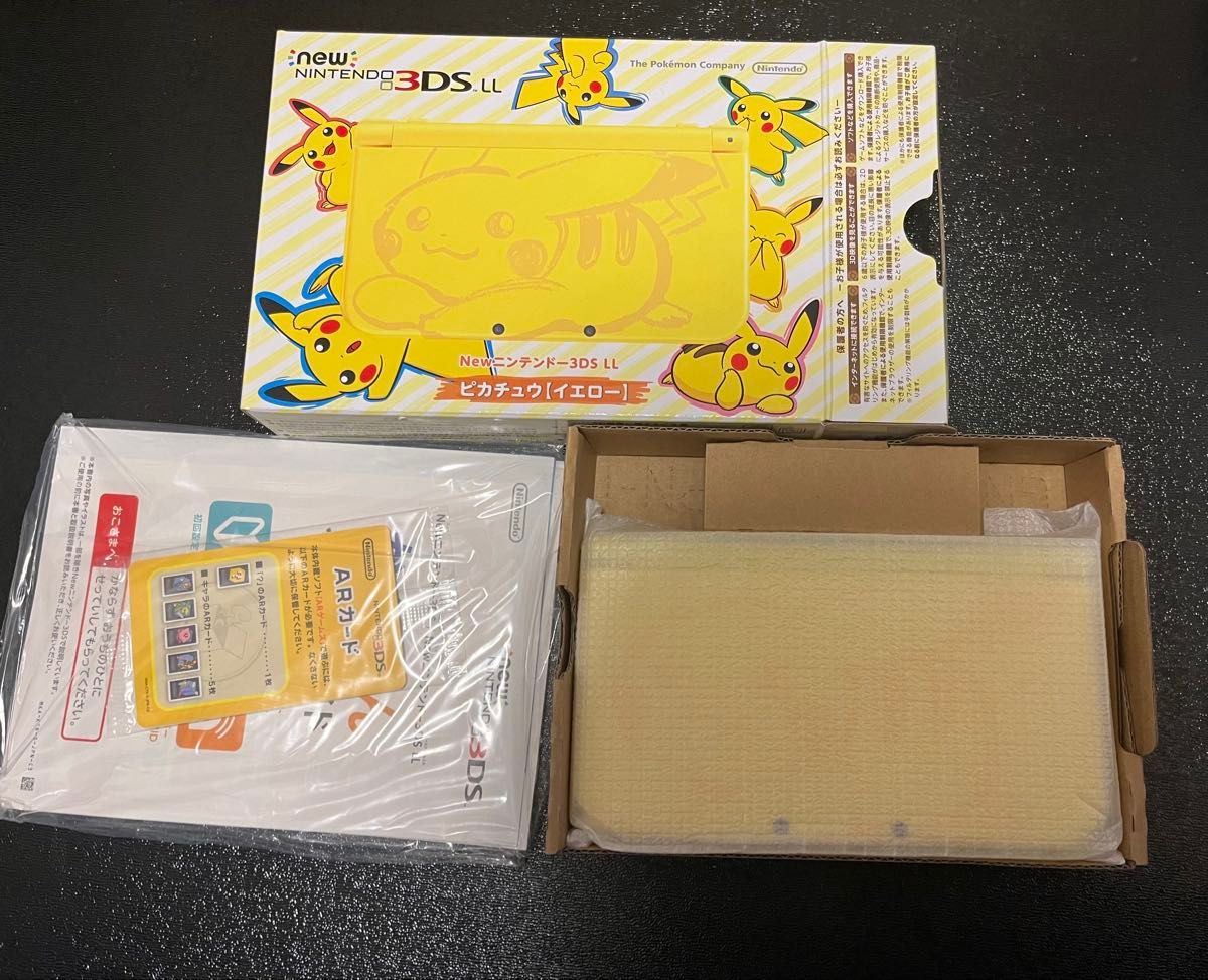 New ニンテンドー 3DS LL ピカチュウ 【イエロー】|Yahoo New ニンテンドー 3DS LL ピカチュウ 【イエロー】|Yahoo
