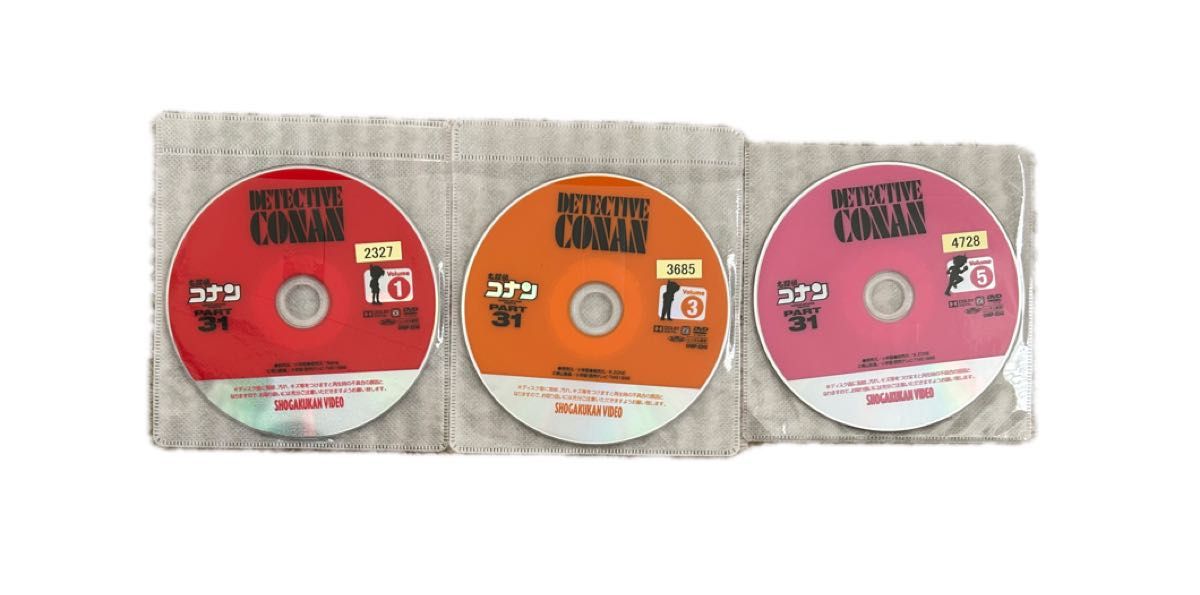 レンタル落ち 名探偵コナンDVD part31 vol 1〜5 計5巻セット レンタル落ち 名探偵コナンDVD part31 vol 1〜5 計5巻セット