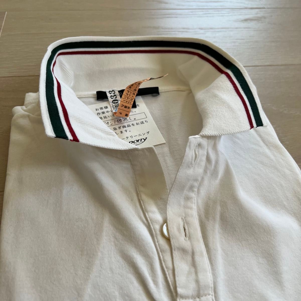 最安値挑戦】 GUCCI x ADIDAS ポロシャツ ネイビー M グッチ 最安値挑戦】 GUCCI x ADIDAS ポロシャツ ネイビー M グッチ