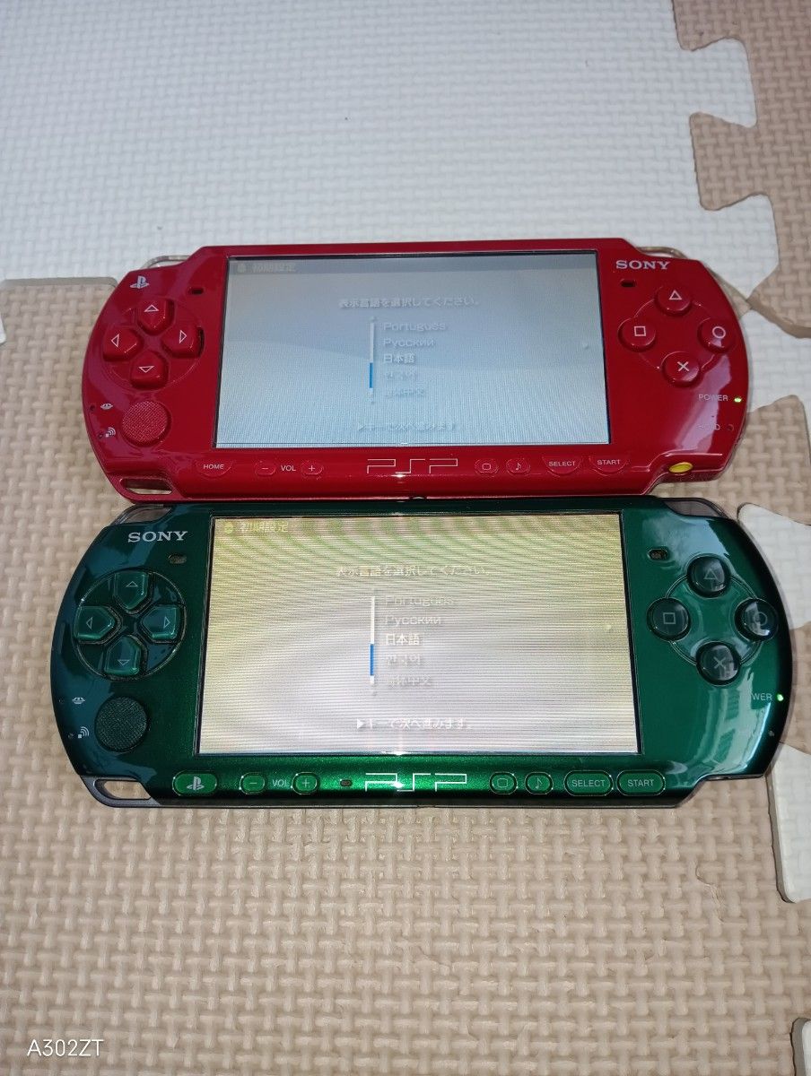 PSP2000 3000本体のみ ジャンク2台まとめ売り|Yahoo!フリマ(旧 PSP2000 3000本体のみ ジャンク2台まとめ売り|Yahoo!フリマ(旧