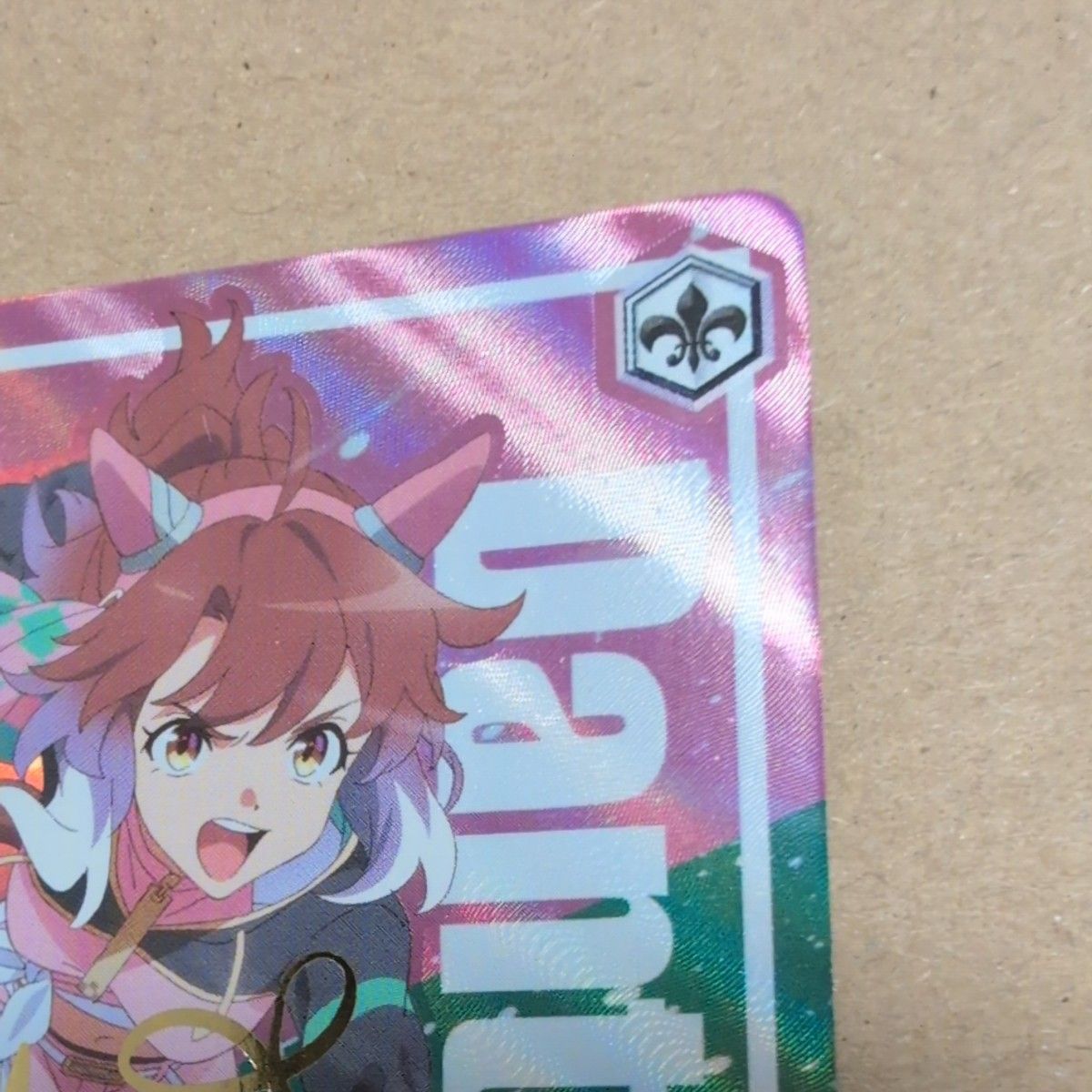 ヴァイスシュヴァルツ ウマ娘 舞台の真ん中に ダンツフレーム SP ヴァイスシュヴァルツ ウマ娘 舞台の真ん中に ダンツフレーム SP