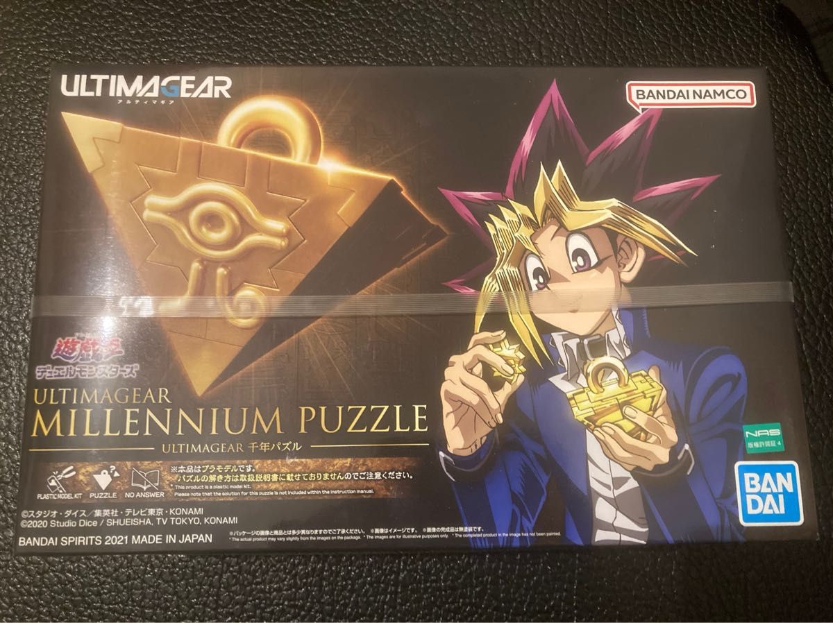 遊戯王 ULTIMAGEAR 千年パズル プラモデル|Yahoo!フリマ(旧 遊戯王 ULTIMAGEAR 千年パズル プラモデル|Yahoo!フリマ(旧